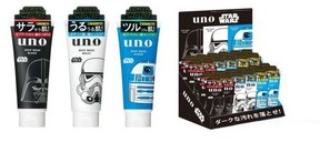 ダークな汚れを落とせ！「ウーノ」からスター・ウォーズデザインパッケージ登場