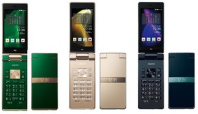 高速通信に高画質カメラ、堅牢性も備えた折り畳みケータイ