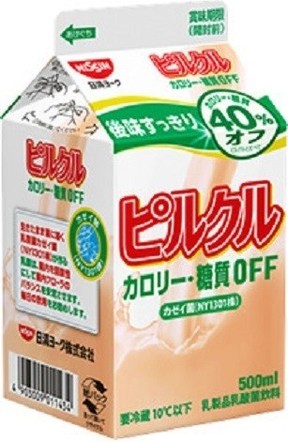 ゴクゴク飲める乳酸菌飲料「ピルクル」カロリー・糖質40%OFFの新製品