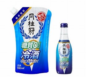 チ容器の「糖质ゼロ冷酒」新発売 : J-CASTト