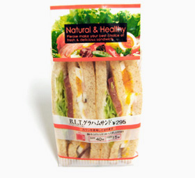 BLTグラハムサンド
