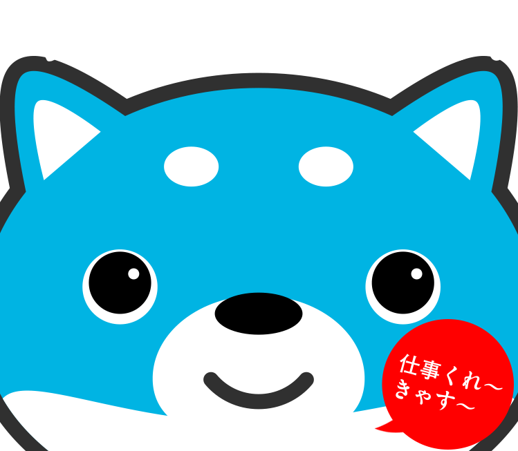 J Castニュース10周年特別企画カス丸仕事しろ