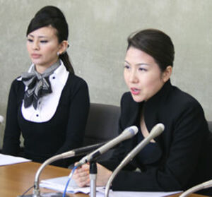 客室乗務員も「派遣切り」　雇用継続求めトルコ航空提訴