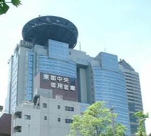 ボーナス2～3割カットに不満　TBS労組が全面スト突入