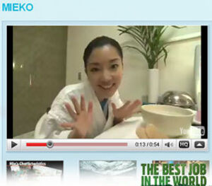 「世界最高の仕事」最終選考会　日本人女性は惜しくも落選