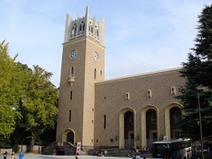 「高卒で大学院受かるのか」　桑田合格で早大に質問相次ぐ