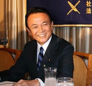 麻生首相「高そうなスーツ」　1着30万円オーダーメイド