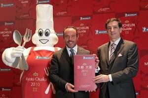 ミシュランガイド掲載  京都料亭「拒否」か「歓迎」か