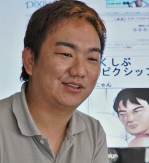 アキバで世界最大「マンガ祭り」　税金はハードよりもソフトに使えインタビュー「若者を棄てない政治」第10回／ピクシブ社長・片桐孝憲さん