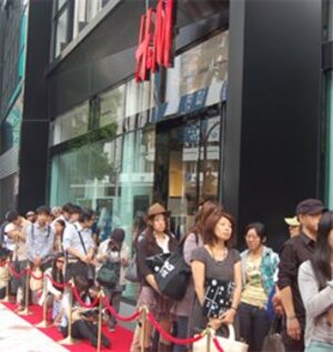 H＆M渋谷「旗艦店」オープン　渋谷・原宿エリアの競争激化