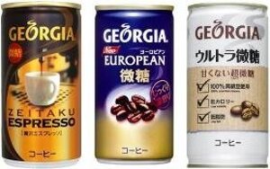 「味わい多様化」で缶コーヒー市場異変　「微糖」が「スタンダード」を急追