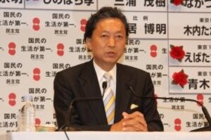 鳩山首相の愛用きっかけ　「金色」ネクタイが人気　