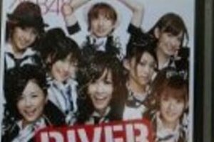 AKBアイドルがファンメールで私信？？　本人は否定