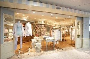 女性消費動かすキーワード　「イエナカ」商品が売れてる