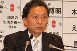 鳩山家「子ども手当」の構造　母親のブリヂストン株原資に？
