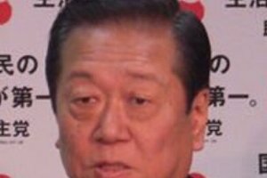 「どうして自民党にマスコミは甘いんだ」 小沢幹事長不満ぶちまける