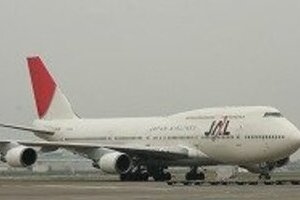 マイレージに株主優待券　JAL法的整理でも使えそう