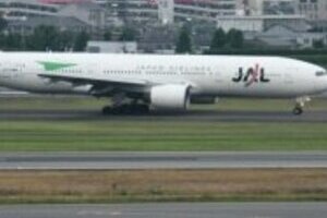 新聞配布にフリーダイヤル廃止　JALのケチケチ「コスト削減」