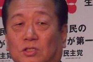 世論調査は軒並み「辞任」求める　苦しい立場に追い込まれた小沢氏