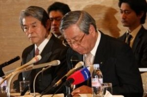 JAL・再生機構が会見　西松前社長「08年上期までは順調だった」