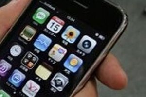 企業の就職説明会「2分で満員」　予約用iPhone買う大学3年生