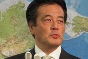 外交機密費上納の「闇」民主が使途公表NGの理由