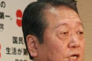 小沢幹事長進退が再浮上か　長崎と町田で民主系候補惨敗