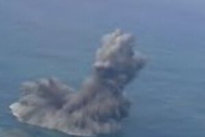 小笠原で海底火山噴火　「領土拡大」の夢ふくらむ