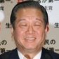 小沢幹事長贈与税逃れにならないか　家族名義口座に3億6000万円入金
