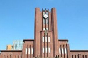 東大合格者に異変　都立日比谷が倍増