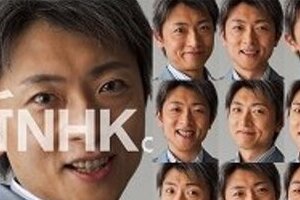 NHKニュースの登坂アナ　札幌転勤でアイドル扱い
