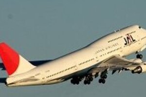 永田町に「JAL叩き」怪文書　誰が何の目的で流したのか