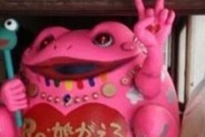 「離婚ビジネス」花盛り　「離婚式」「カウンセラー」にゲーム