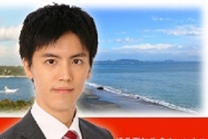 党内圧力？意気地なし？ 民主「横粂の乱」一転終息