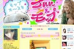 1次リーグ完全的中小森純　「2-1勝利」予想に注目