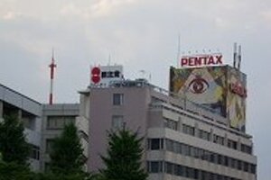 「消費税反対」の候補も出現 民主党分裂の印象深まる