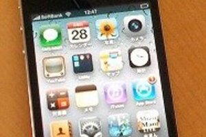 米ＣＲ誌「iPhone 4買ってはいけない」 電波障害「設計上の問題」と指摘