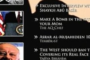 「アルカイダ」ネットで英語雑誌　テロリストの新規勧誘目当てか