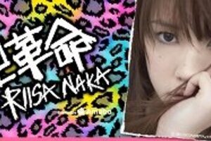 女性タレント「すっぴん」披露ブーム　大黒摩季、モー娘、ゆうこりん、紀香…