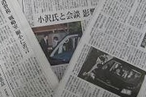 民主党内ぐじゃぐじゃ、すきま風　引退「撤回」鳩山前首相張り切る