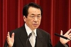 首相会見で追加質問はダメ 長崎市が地元新聞に「抗議」
