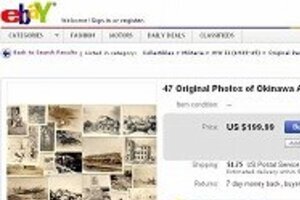 米オークションに日本兵「遺体」写真 「死者にムチ打つ行為」と沖縄反発