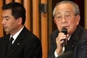 稲盛会長が「早期退任」表明　JALの会社更生案提出会見