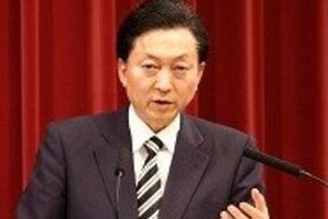 朝日・産経から引退勧告 鳩山前首相の「生き恥」