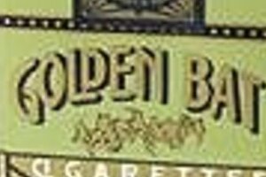 「バット」「しんせい」「わかば」　安値の「3級品」意外な人気