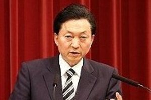 鳩山前首相、「引退撤回批判」に反論　ネットでは袋叩き状態