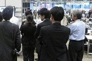 APEC記者たちの「不自由な取材」 情報源はほとんど専用サイトだけ