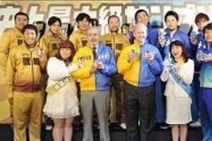 木村祐一ら吉本芸人が「宣伝バトル」 缶コーヒーは「微糖」か「王道」か