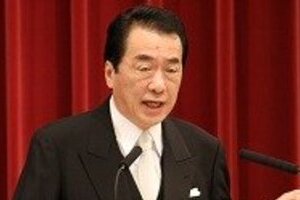 菅首相が小沢氏に求める　強制起訴後に「出処進退明らかに」