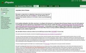 CNNやテレグラフ震災記事は「インチキ」　海外メディア監視サイトが「告発」